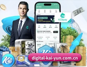 开云 APP(Kering)